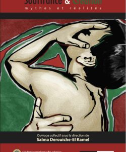 Suffering and Creation: Facts and Fiction