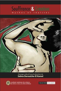 Suffering and Creation: Facts and Fiction