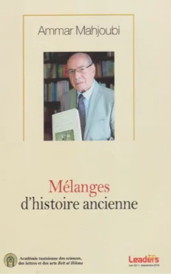 Miscellany of Ancient History