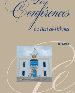 The Beit al-Hikma Lectures 2019-2020