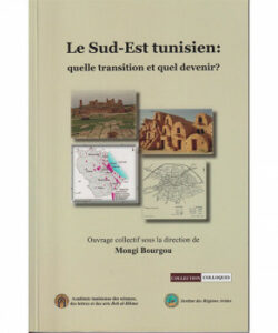 South-Eastern Tunisia: The way to future prospects