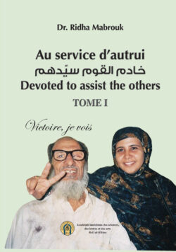 Devoted to Assist the Others (02 volumes)