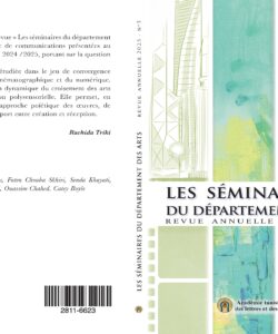 Les séminaires du département des arts: Revue annuelle 2025 – N°3
