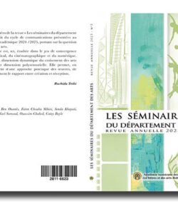  Les séminaires du département des arts: Revue annuelle 2025 – N°3